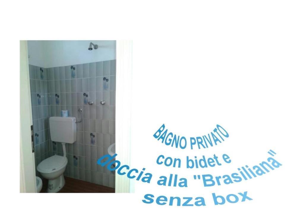 Bellariva Di Rimini Hotel Villa Del Prato Cucina Romagnola E Possibilita Pacchetto Spiaggia חדר תמונה